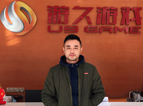 游久紫玥CEO 吴烨