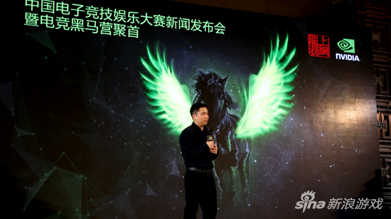 完美世界总裁张云帆