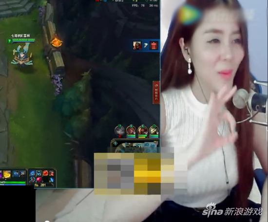 该主播还询问网友，要不要直播剃腋毛