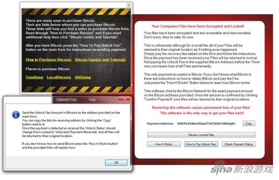 被勒索后电脑弹出的界面