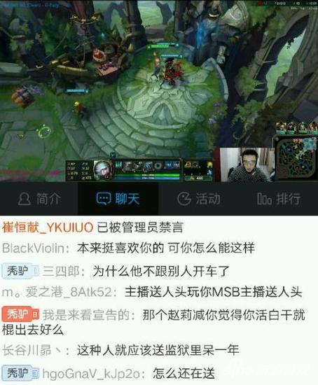 友谊的小船说翻就翻 死亡宣告放话要弄死整个VG