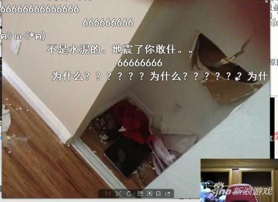 友谊的小船说翻就翻 死亡宣告放话要弄死整个VG