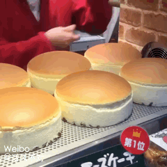 单身久了，看蛋糕都觉得眉清目秀的