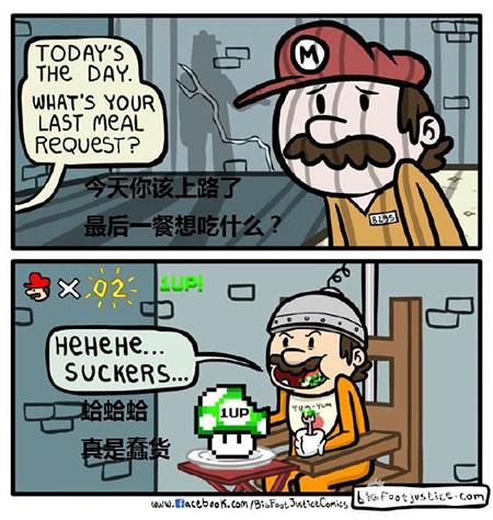 配字还强行膜了一波……