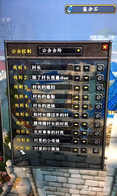 无所事事的村民最喜欢和村里的小母猪组队练级