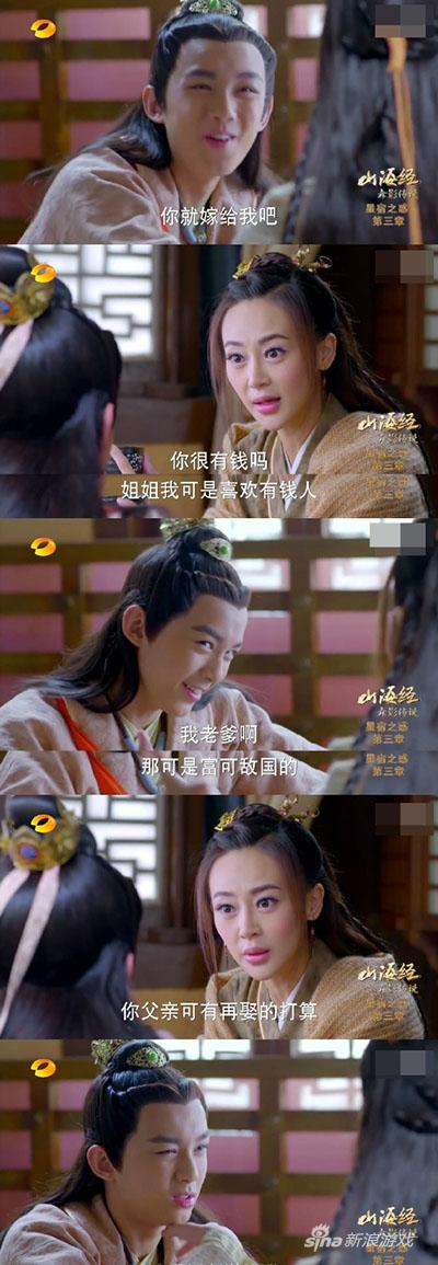 电视剧里全是段子让冯巩怎么办？！