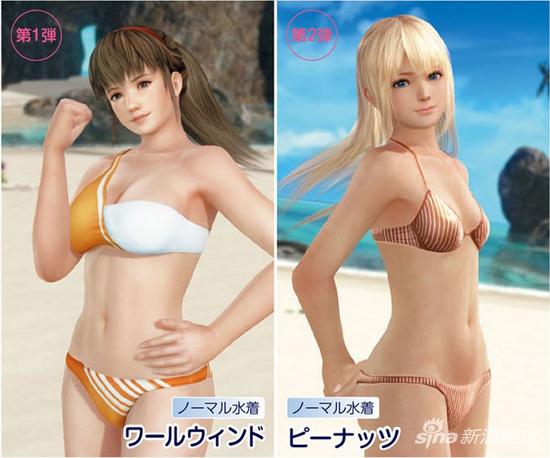 《死或生：沙滩排球3》新服装公布