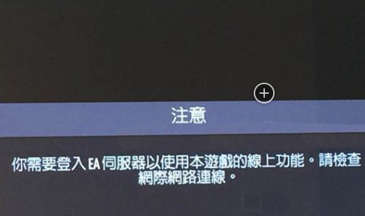 极品飞车19