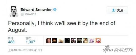 斯诺登在推特预言