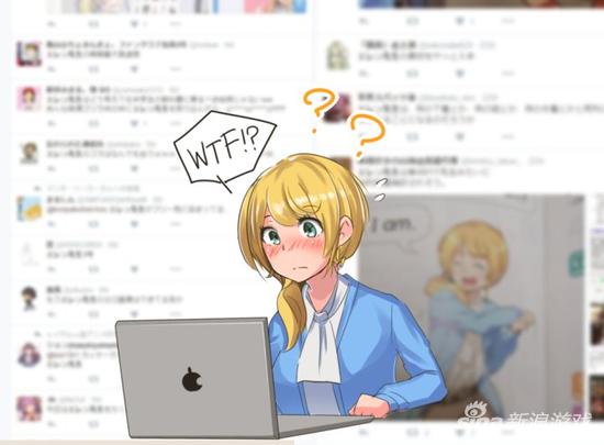 都给我停下！出版社发公告叫停艾伦老师同人创作