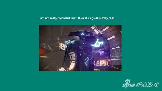命运：我不是很确定，我想是个玻璃展示柜