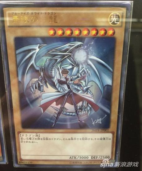 童年记忆展示墙 《游戏王》巨幅广告贴卡7千张