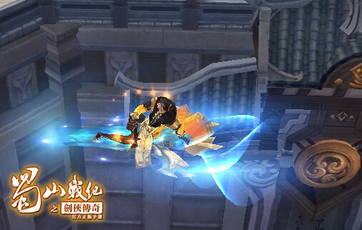 除了最一开始的神木剑外,改版全新推出紫郢剑和南明离火剑两种