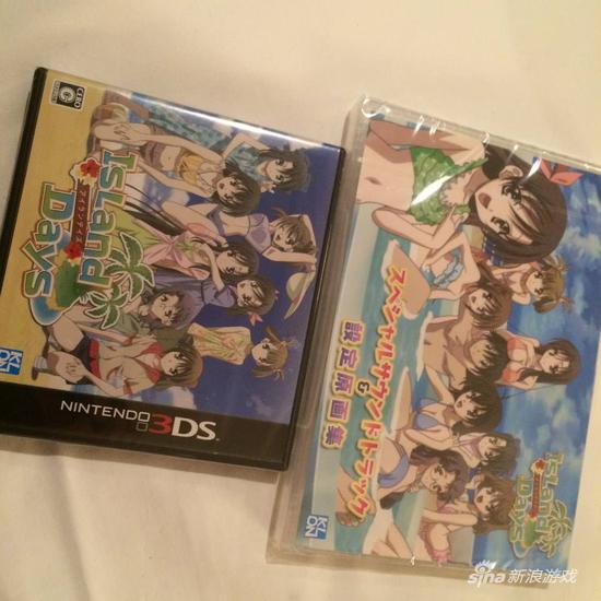 还有《日在小岛》！