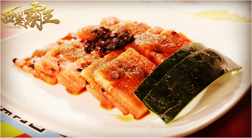 图2：美味的“西楚霸王”，你可敢一试？