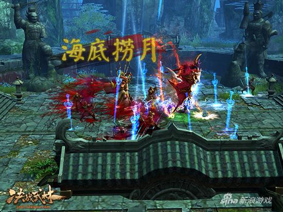 霸气绝技——海底捞月