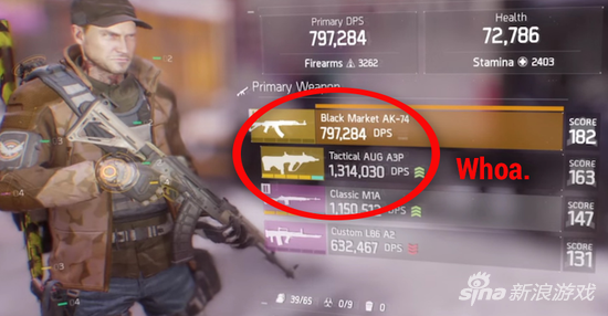 《全境封锁》BUG能爆无限伤害