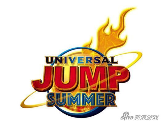 日本环球影城推出日漫主题场景 助你成为动漫主角