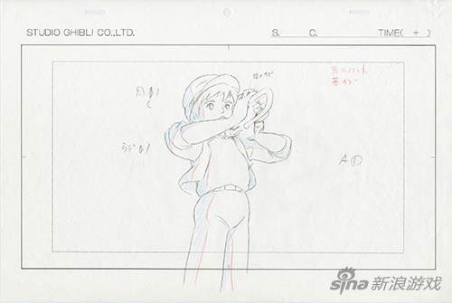 宫崎骏《天空之城》手稿