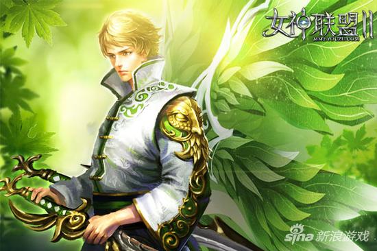 图5：

　　《女神联盟2》新时装翡翠梦境