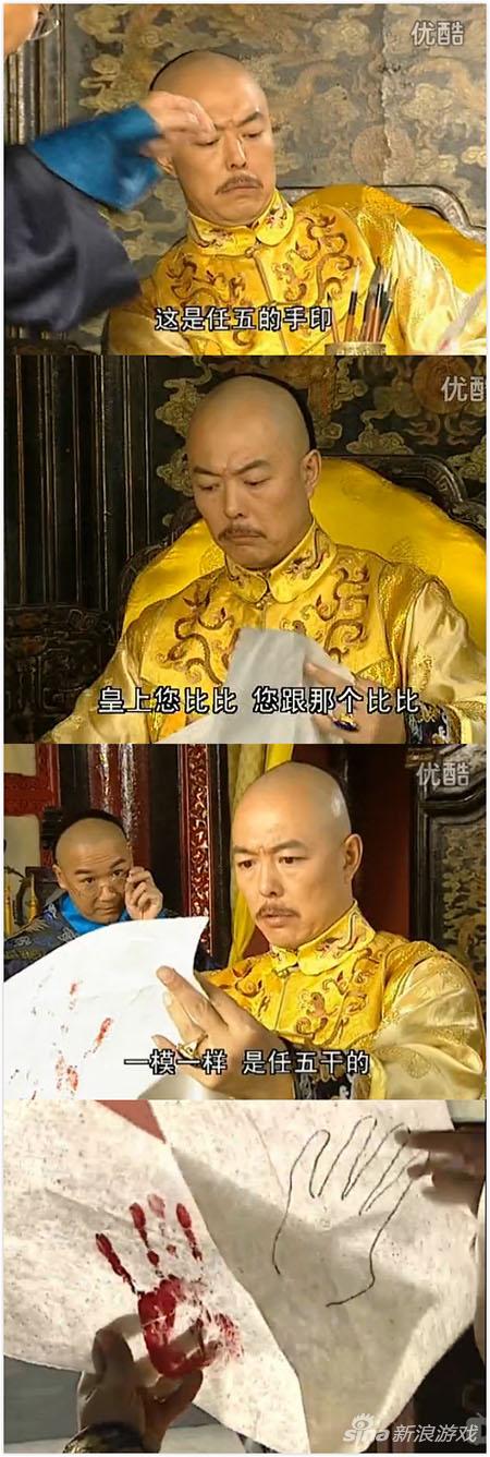 确实一样，都没有大拇指……