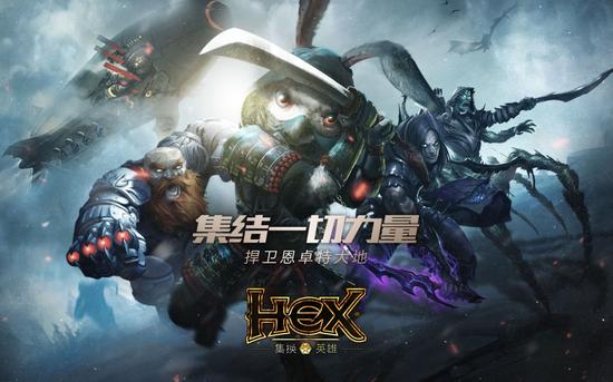 具有侵略性的地下联盟