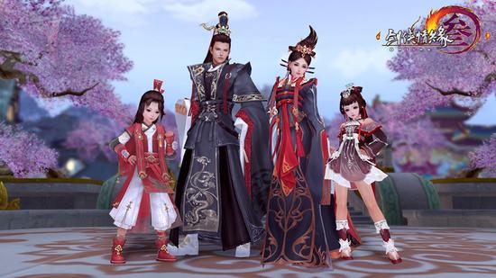 重阙锦色四体型全家福