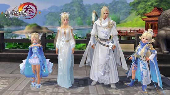 兰庭轻罗四体型全家福