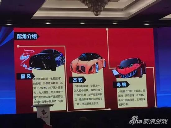 山寨还有续集？《汽车人总动员2》恐邀TFBoys加盟