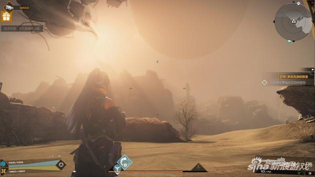 《火源计划》第二章·闪金荒原