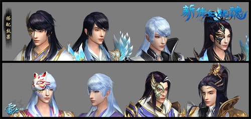 众多搭配风格，穿出自己的时髦值！