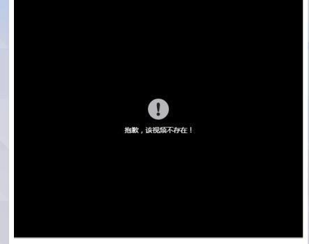 疑似遭管理员秒删