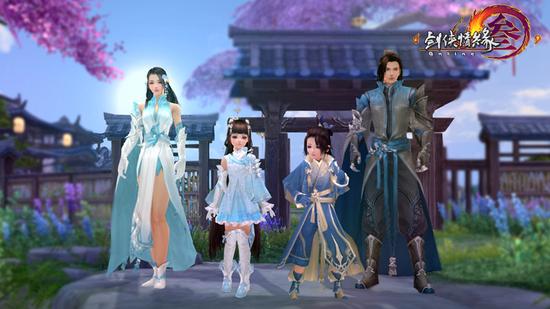 九壤垂绫四体型全家福