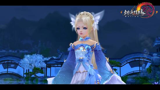 卷耳剧照，新金发和兰庭轻罗的搭配