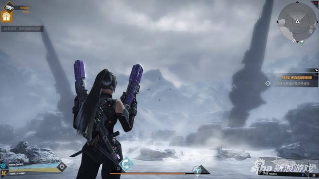 《火源计划》第一章·格雷厄姆