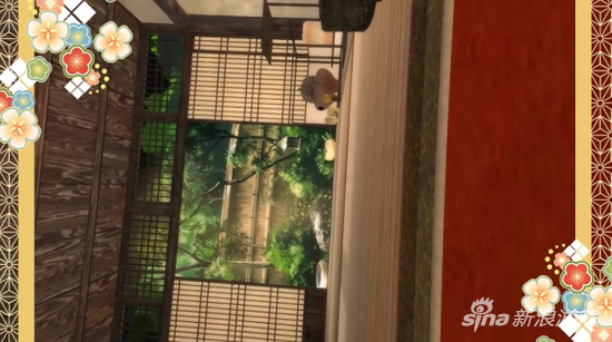 通过VR想象自己身处宁静的乡间