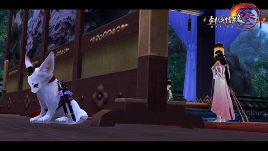 卷耳剧照，灵狐