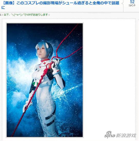 11区网友在网上大爆Cos拍摄过程