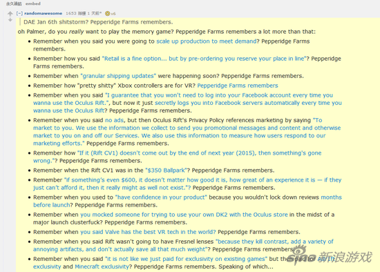 网友randomawesome在Reddit上援引Luckey过往言论