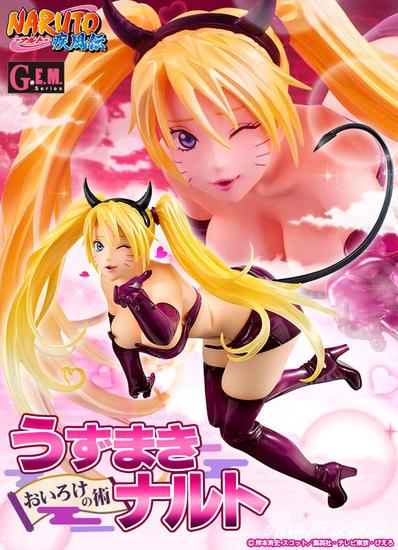 这样的鸣人来十只 《火影忍者》发售色诱术模型