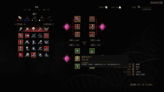 今天小编给大家带来的是一位玩家分享的1027