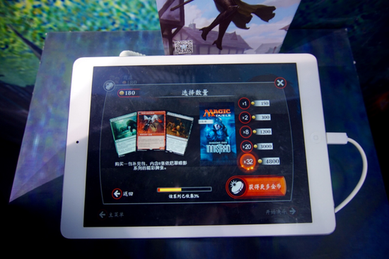 传说与神秘:《万智对决》新版本重回"依尼翠"