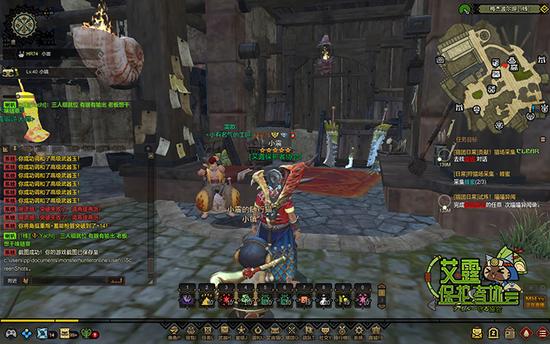 失败后换线尝试继续强化1