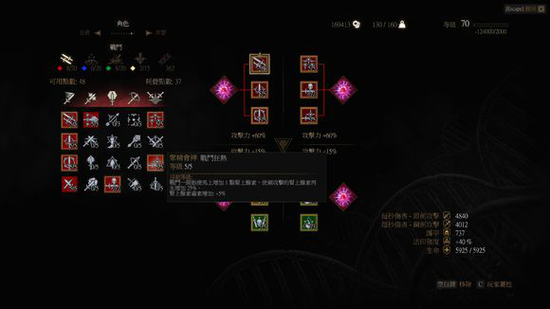 今天小编给大家带来的是一位玩家分享的1473