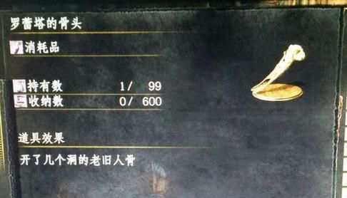 gamersky_01small_02_20164281659841