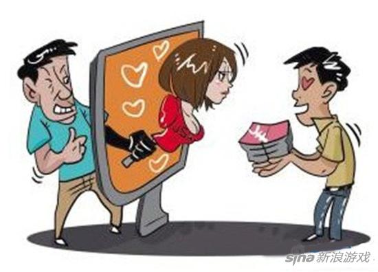 流浪汉扮女子网恋骗2.6万元 嫌对方肉麻断联系