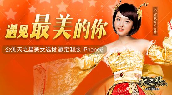 公测福利多 有偿再升级