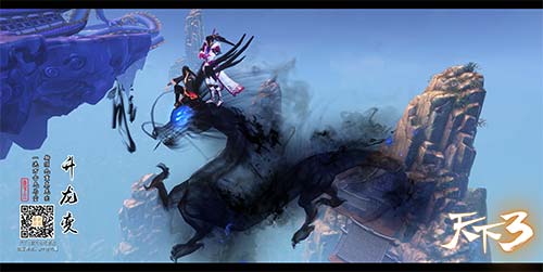 新珍兽“升龙变”墨染霸气国风