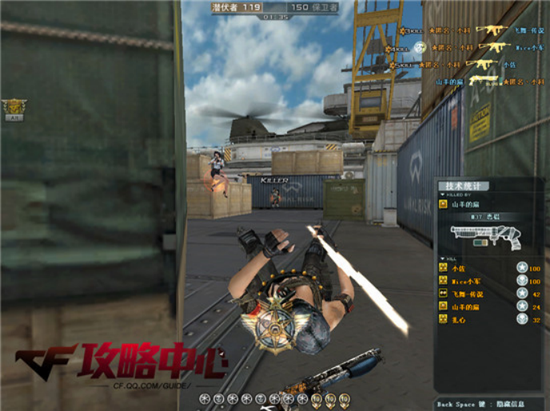 每次的新版本更新都会迎来新的GP武器3406