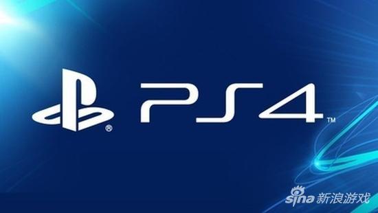 索尼负责人称PS4升级很正常